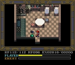 Ys IV: Mask of the Sun