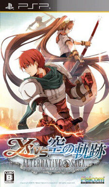 Ys vs. Trails in the Sky: Alternative Saga