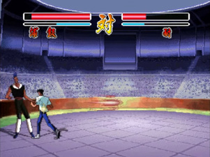 Yū Yū Hakusho