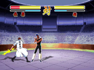 Yū Yū Hakusho