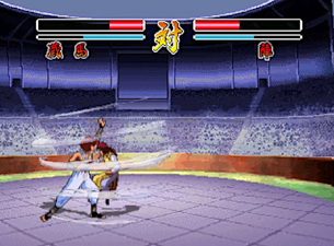 Yū Yū Hakusho