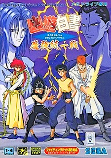Yu Yu Hakusho Makyō Tōitsusen