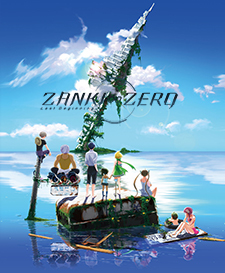 Zanki Zero: Last Beginning