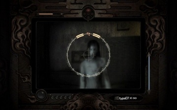 Project Zero: Mask of the Lunar Eclipse