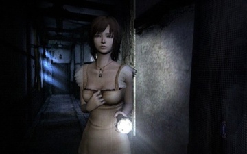 Project Zero: Mask of the Lunar Eclipse