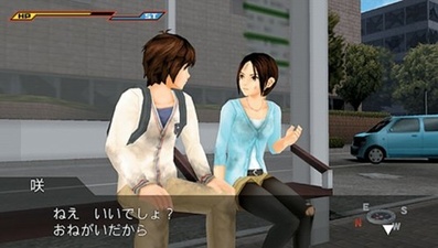 Zettai Zetsumei Toshi 3: Kowareyuku Machi to Kanojo no Uta