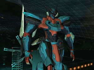 Zone of the Enders