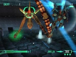 Zone of the Enders