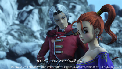 Dragon Quest Heroes II