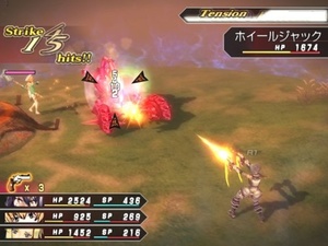 .hack//G.U. Vol. 3: Redemption