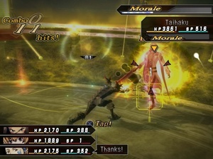 .hack//G.U. Vol. 3: Redemption