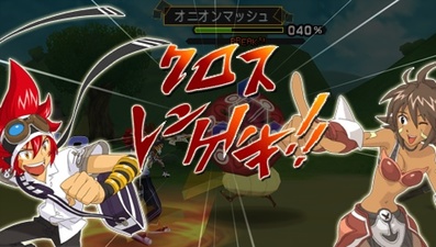 .hack//Link