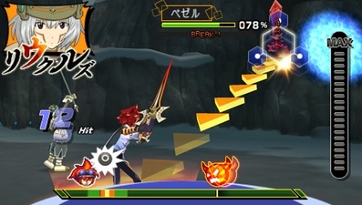 .hack//Link