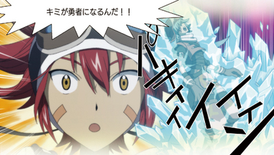 .hack//Link