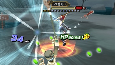 .hack//Link