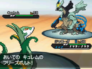 Pokémon Versione Nera 2 e Versione Bianca 2
