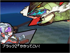 Pokémon Versione Nera 2 e Versione Bianca 2