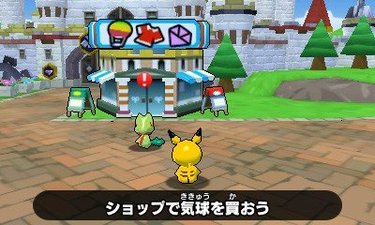Pokémon Rumble World