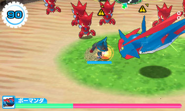 Pokémon Rumble World