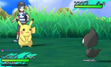 Pokémon Sole e Luna