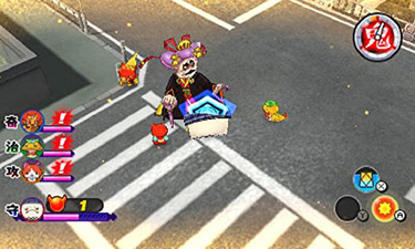 Yo-kai Watch 2