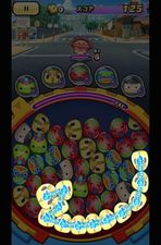Yo-kai Watch: Wibble Wobble