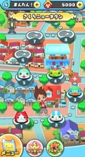 Yo-kai Watch: Wibble Wobble
