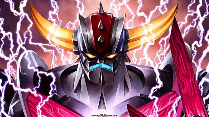 Grendizer U: nel 2024 torna lo storico robot di Go Nagai