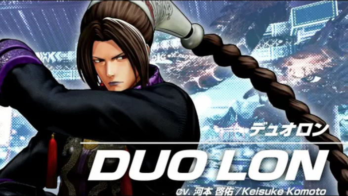 EVO 2023 - Annunciato Duo Lon per The King of Fighters XV