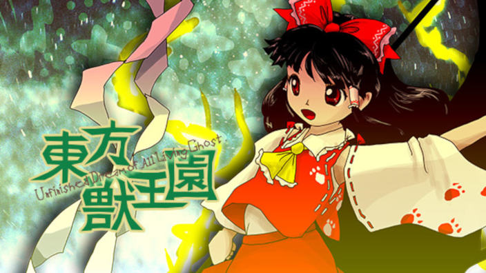 Touhou 19 è disponibile su Steam