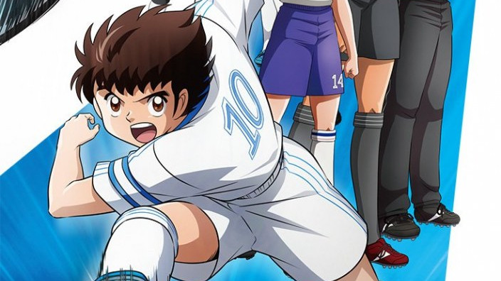 Captain Tsubasa (2018) arriva su Crunchyroll, doppiato in italiano