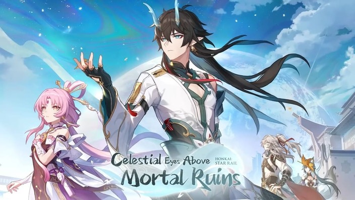 Honkai Star Rail presenta le novità della patch 1.3