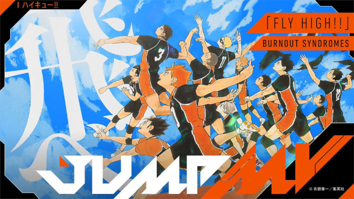 Haikyu!!: titolo, logo e altre novità per la conclusione animata