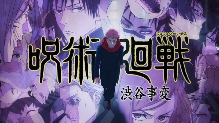 Jujutsu Kaisen: opening ed ending senza crediti del nuovo arco e altro ancora