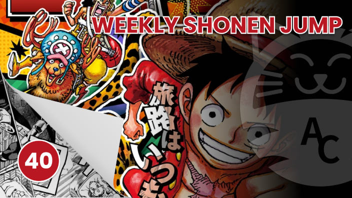 <b>Weekly Shonen Jump</b>: diamo uno sguardo al n° 40 (2023)