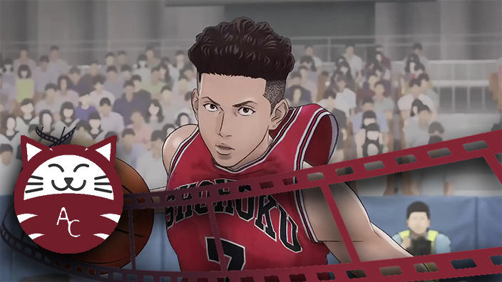 Box Office Giappone: fine delle proiezioni per The First Slam Dunk