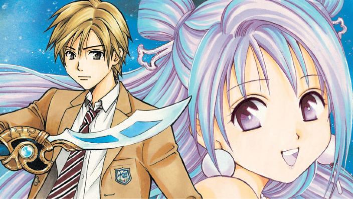 La leggenda di Arata: termina il manga di Yuu Watase