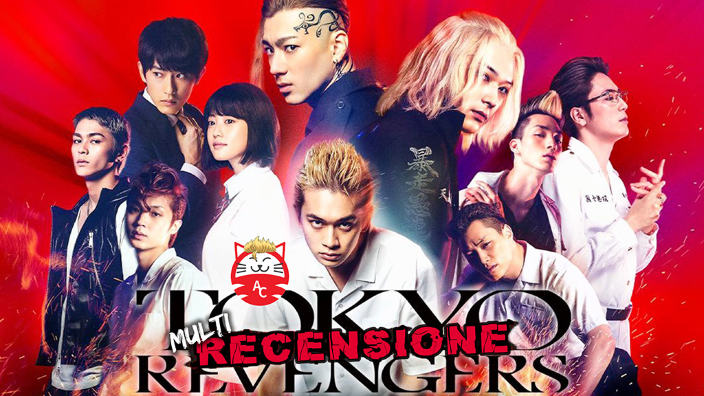 <b>Tokyo Revengers</b>: multi-recensione del film su Crunchyroll