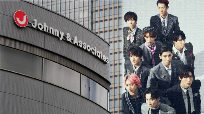 La fine dell'agenzia di idol Johnny's: lo scandalo degli abusi su minori fa cadere un impero