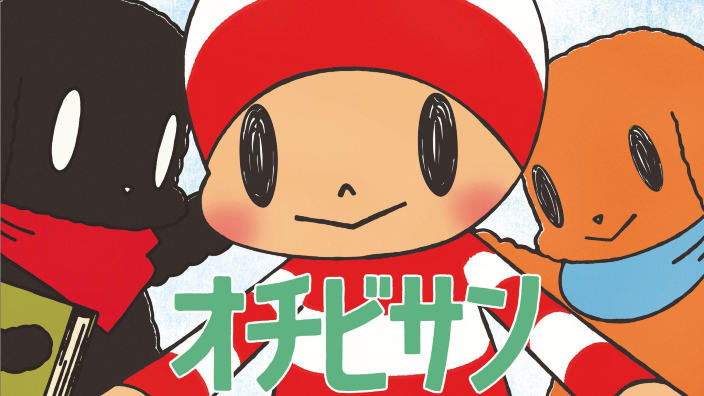 Ochibi-san: il manga di Moyoco Anno avrà un adattamento animato