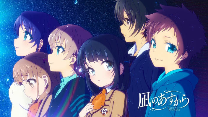 Nagi no Asukara compie 10 anni: rivediamo i suoi magnifici sfondi