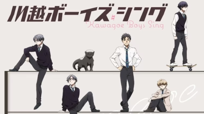 Anime Preview: trailer per l'avventuriera di grado S, Kawagoe Boys Sing e altro ancora