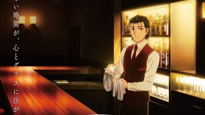 Bartender Glass of God: rivelati primo trailer, key visual e cast