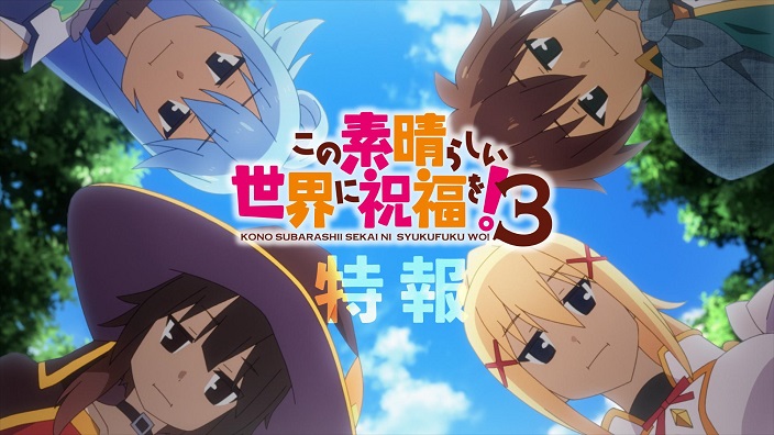 KonoSuba: primo trailer per la terza stagione animata