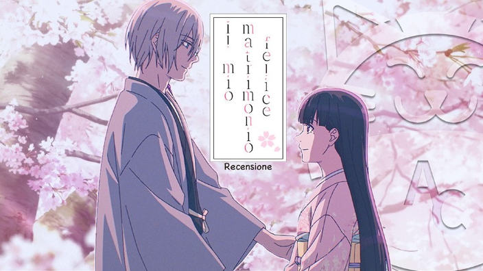 <b>Il mio matrimonio felice</b>: recensione del romantico anime soprannaturale su Netflix