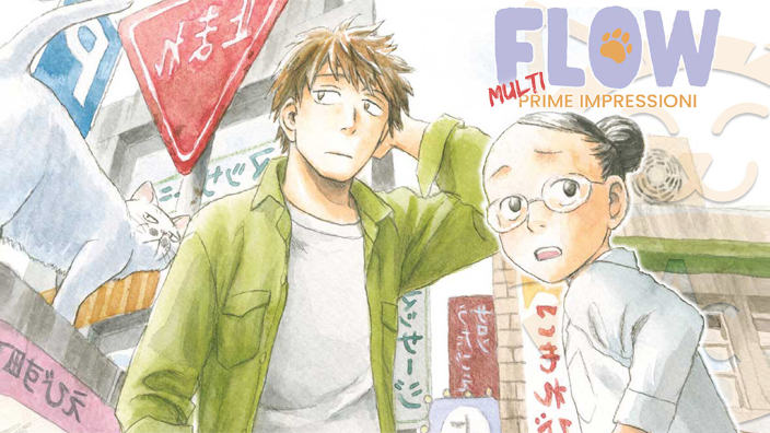 <b>Flow</b>: prime impressioni sul nuovo manga di Yuki Urushibara per Dynit