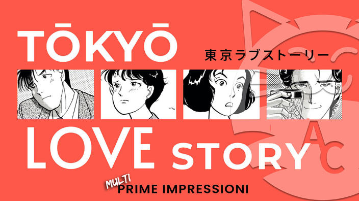 <b>Tokyo Love Story</b>: prime impressioni sul manga cult di Fumi Saimon