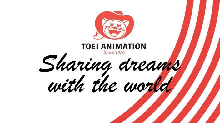 Lucca Comics 2023: gli appuntamenti di TOEI Animation