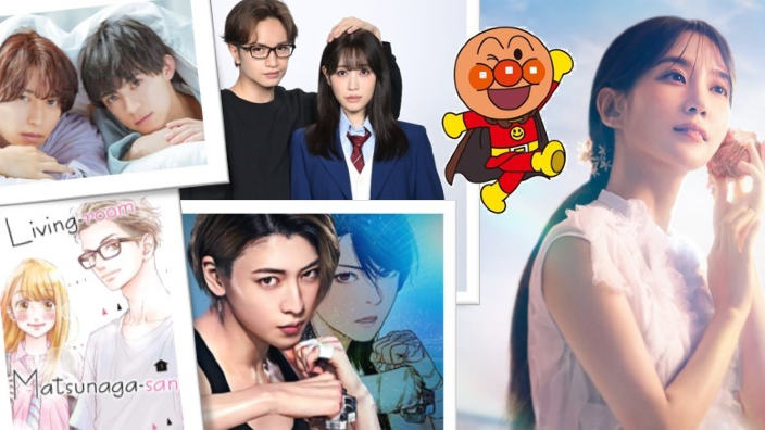 Living Room Matsunaga-san arriva in TV con Anpanman: what's drama new