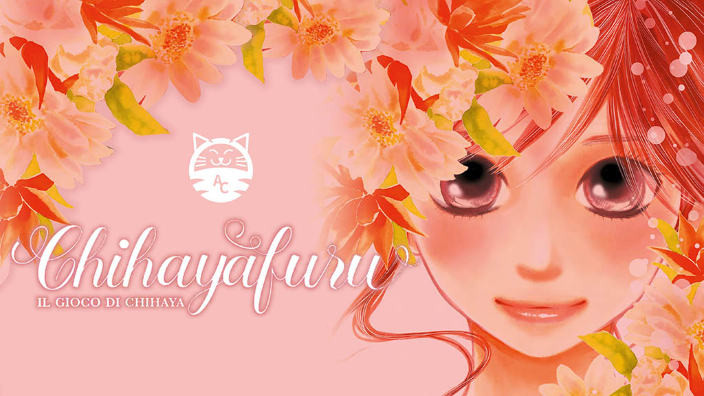 Il manga Chihayafuru, di Yuki Suetsugu, avrà un sequel